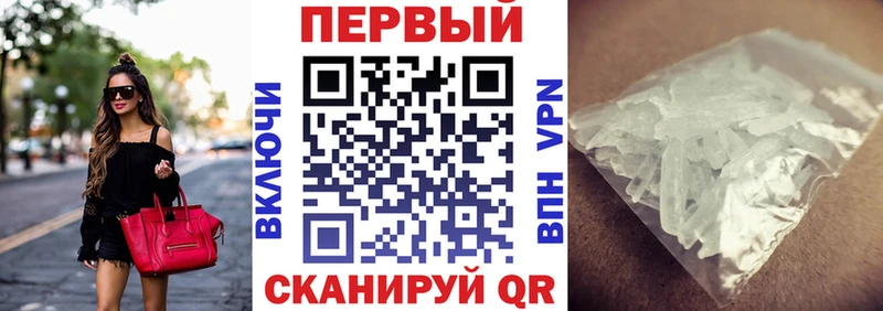 Amphetamine 97%  Верхний Уфалей 