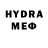 Метадон VHQ Victor Kroud