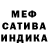 АМФЕТАМИН Розовый Dary Bobkova