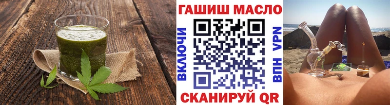 Cannafood конопля  купить закладку  Верхний Уфалей 