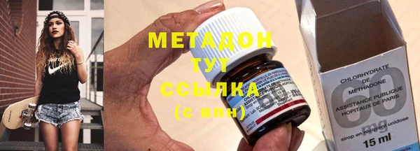каннабис Белоозёрский