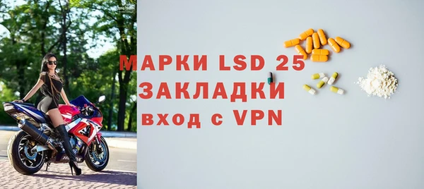 каннабис Белоозёрский