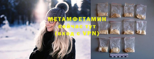 не бодяженный Сосновка