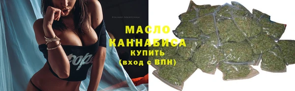 экстази Беломорск