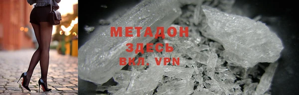 каннабис Белоозёрский