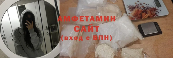 2c-b Сосновоборск