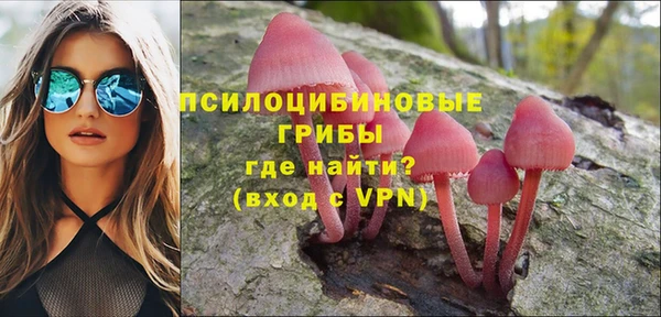 каннабис Белоозёрский