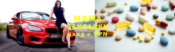 каннабис Белоозёрский