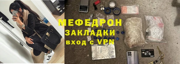 каннабис Белоозёрский