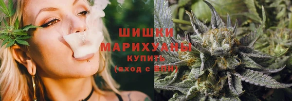экстази Беломорск