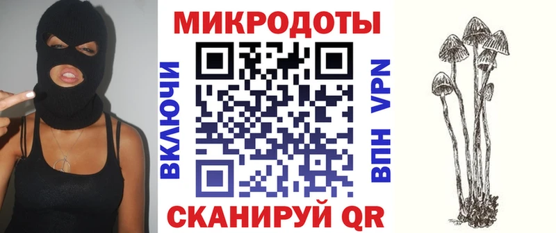 наркотики  Верхний Уфалей  ссылка на мегу ссылка  Псилоцибиновые грибы GOLDEN TEACHER 