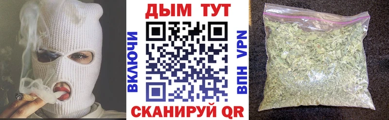 купить наркотики сайты  Верхний Уфалей  Каннабис OG Kush 
